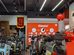 -九号电动车(安定门内大街店)