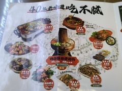 -88号小吃店·经典云南菜·地道纳西美食