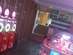-碧海云天(川环南路店)