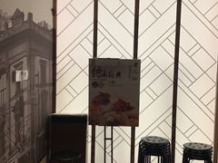 -老人和饭店(淮海中路店)