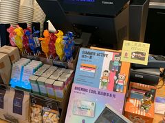 -星巴克(长沙乐和城门店)