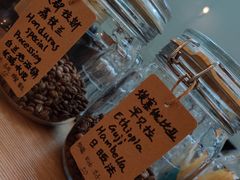 -COFFEE HOLIC(朝外SOHO店)