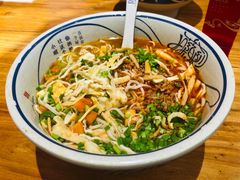 酸汤臊子面-陇上秦轩西安biangbiang面(EFC欧美金融商业城店)