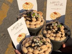 -蘸小院铁锅炖·蘸酱菜·东北菜(怀远门店)