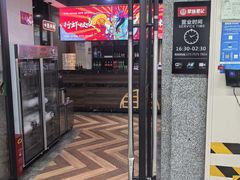 -聚味瞿记·龙虾堂(树木岭店)