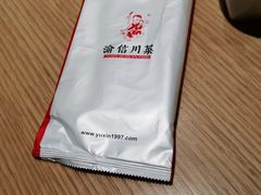 -渝信川菜 · 川味家常菜(财富购物中心店)