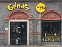 门面-Grinder 绞肉机汉堡(武定路店)