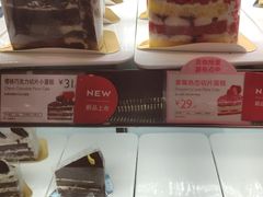 -巴黎贝甜(宜山路店)