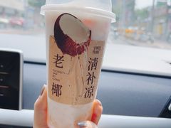 -阿嬷手作(南宁青秀万达店)