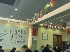 -马兰拉面(西直门外店)