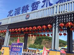 -敖其湾龙源赫哲水寨