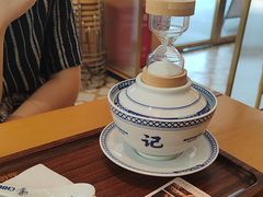 -赵记传承·中式甜品(中山石岐大信店)