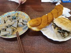 -老三羊汤【北兴隆街店】