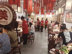 -赵美丽重庆火锅(西安直营总店)