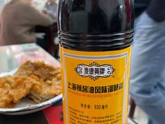 -逸桂禾面馆