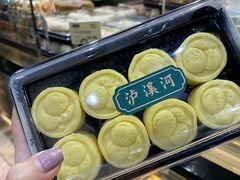 -泸溪河桃酥(秦淮夫子庙一店)