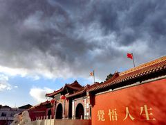 -赵州桥景区