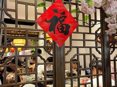 -春天里餐厅(西田城店)