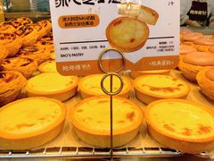 -鲍师傅糕点(江苏路店)
