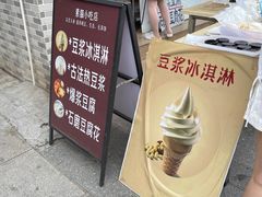-长洲岛