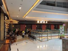 -苏乡兰亭·新派淮扬菜(吾悦广场店)