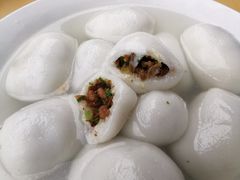 -黄三汤圆