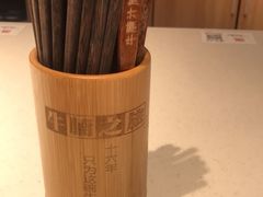 -牛腩之旅·牛腩牛杂煲(光启城美食城店)