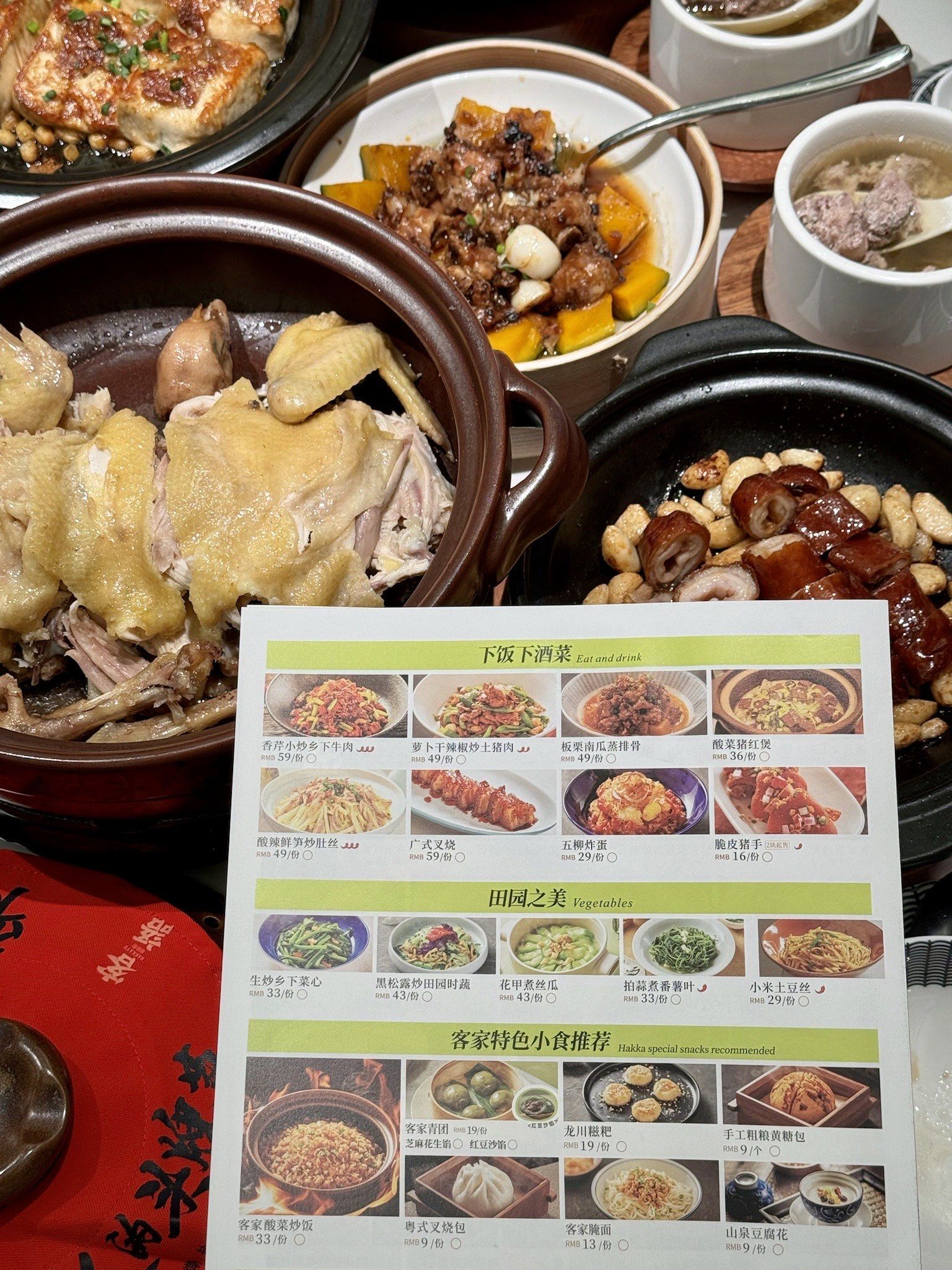 在广州!客家人认证好吃的客家菜🥹🥹