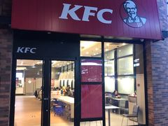 门面-肯德基(北京南站店)