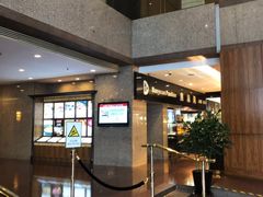 -上海新锦江大酒店