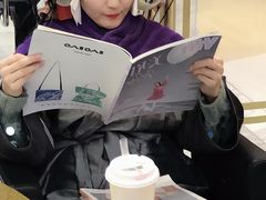 -金光华广场