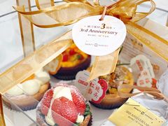 -黛汀烘焙DAINTY BAKERY(代字行合生汇店)