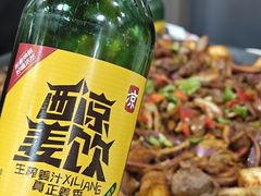 -老周炒拨拉(甘州总店)