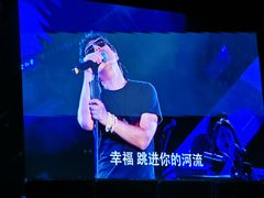 -马栏山视频文创产业园