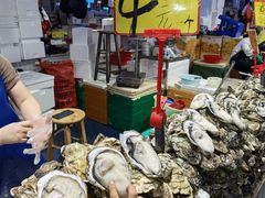 -渔人金景(湛江·渔人码头店)