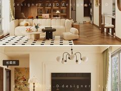 -住范儿家装·整体家装·装修设计