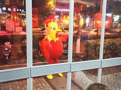 -锅来乐地锅鸡(安亭店)