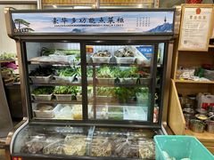 -藏味八珍特色火锅