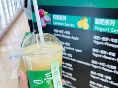 -婕妮璐超市 Jenny Lou’s Shop(三里屯店)