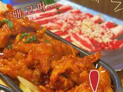 -弘彩英·烤牛舌·年糕火锅(蓝色港湾店)