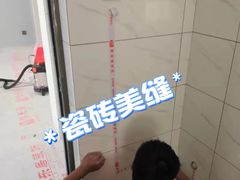 -雅乐居装饰(西区店)