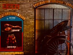 -1192弄老上海风情街(世纪汇广场店)