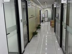 -新航道雅思托福·留学·考研培训(人民广场校区)