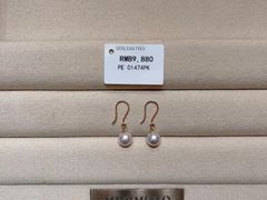 -MIKIMOTO(上海恒隆广场店)