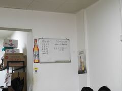 -酒宝荡烧烤(长航局江大路住宅小区店)