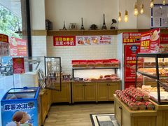 -味多美蛋糕(灯市口店)