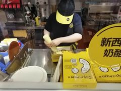 -City1+1城市比萨·意面(欧亚奥莱吉林街店)
