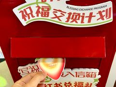 -一只酸奶牛(来福士店)