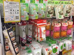-百佳永辉超市(太阳广场店)