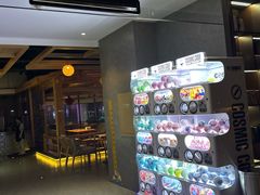 -星河湾温泉洗浴酒店